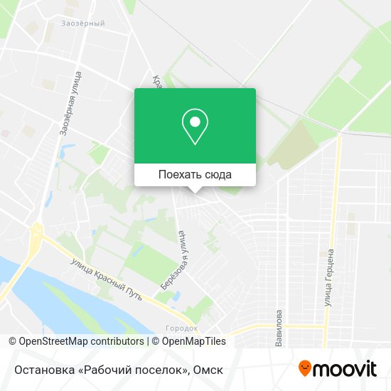 Карта Остановка «Рабочий поселок»