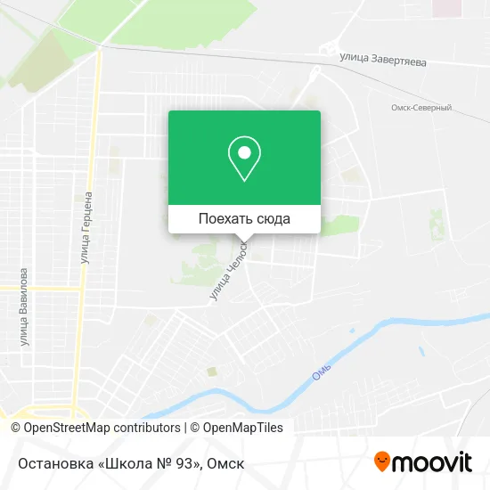 Карта Остановка «Школа № 93»