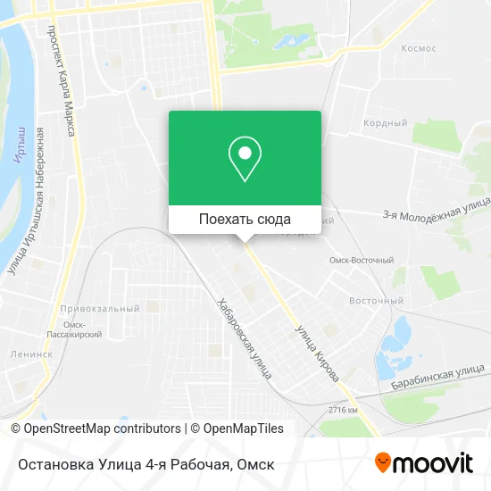 Карта Остановка  Улица 4-я Рабочая
