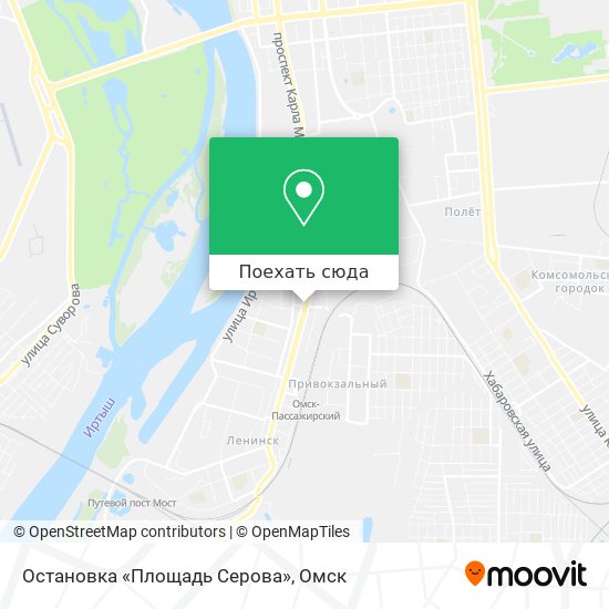 Карта Остановка «Площадь Серова»