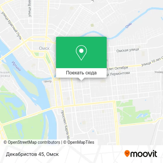 Карта Декабристов 45