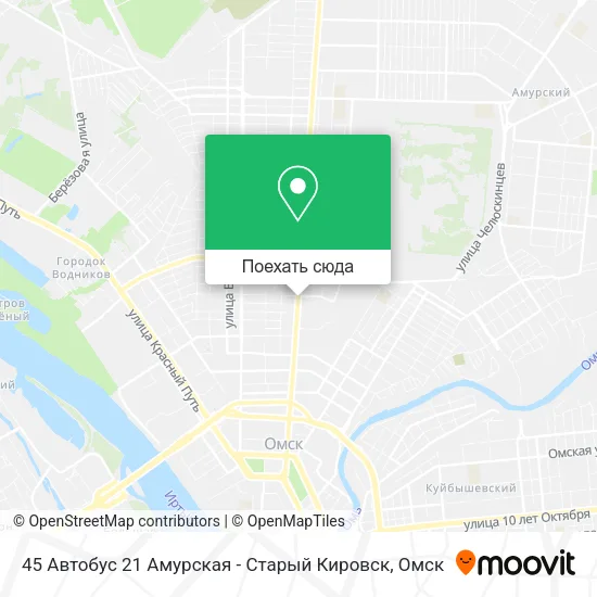 Карта 45 Автобус 21 Амурская - Старый Кировск