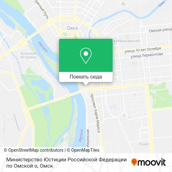 Карта Министерство Юстиции Российской Федерации по Омской о