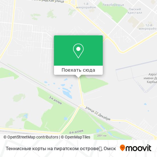 Карта Теннисные корты на пиратском острове🎾