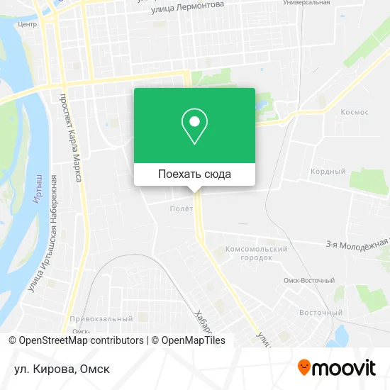 Карта ул. Кирова