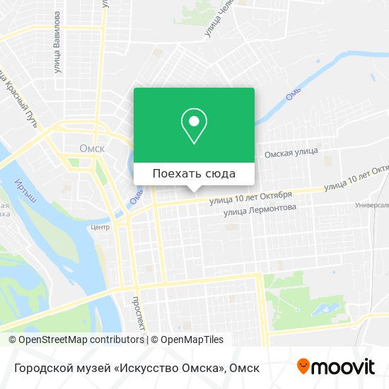 Карта Городской музей «Искусство Омска»