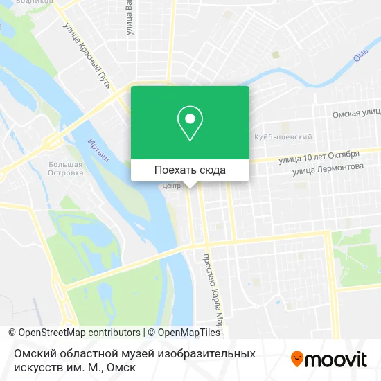 Карта Омский областной музей изобразительных искусств им. М.