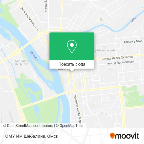 Карта ОМУ Им Шебалина