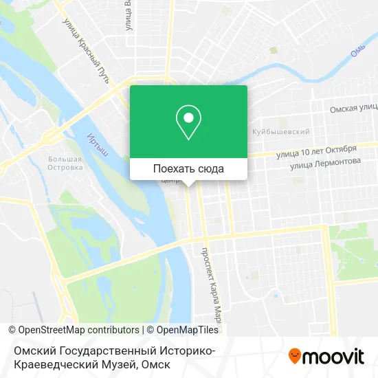 Карта Омский Государственный Историко-Краеведческий Музей
