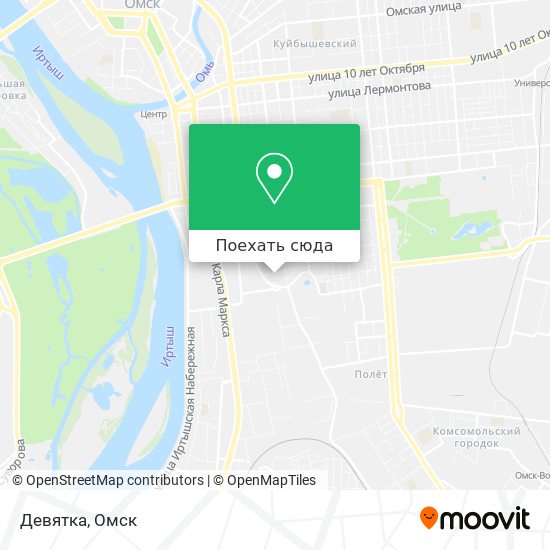 Карта Девятка