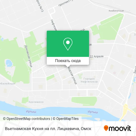 Карта Вьетнамская Кухня на пл. Лицкевича