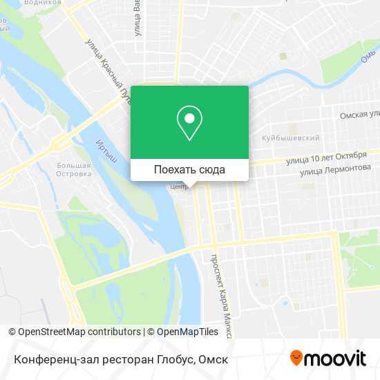 Карта Конференц-зал ресторан Глобус