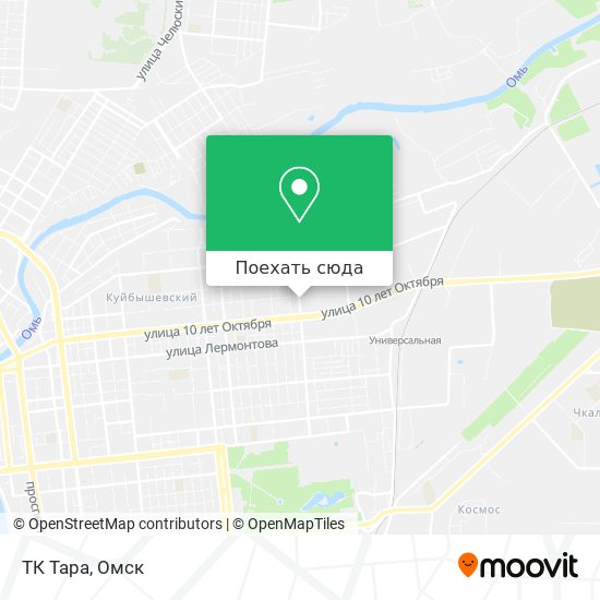 Карта ТК Тара
