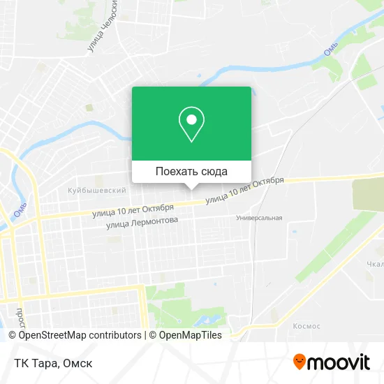 Карта ТК Тара