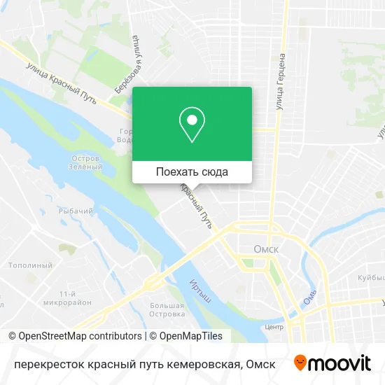 Карта перекресток красный путь кемеровская