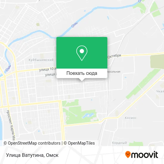 Карта Улица Ватутина
