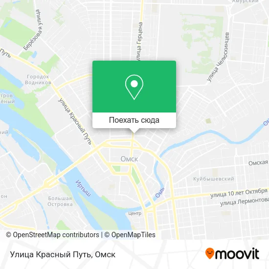 Карта Улица Красный Путь
