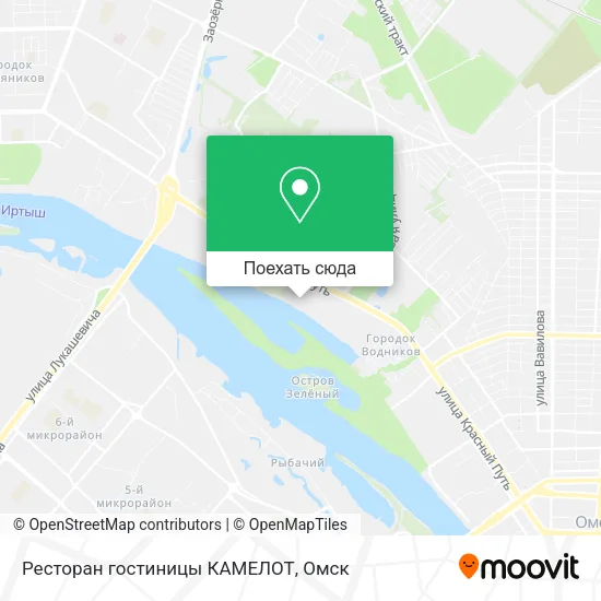 Карта Ресторан гостиницы КАМЕЛОТ