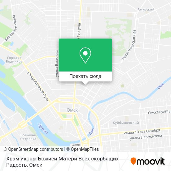 Карта Храм иконы Божией Матери  Всех скорбящих Радость