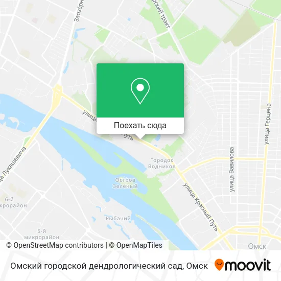 Карта Омский городской дендрологический сад