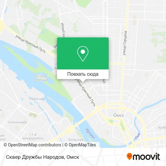 Карта Сквер Дружбы Народов