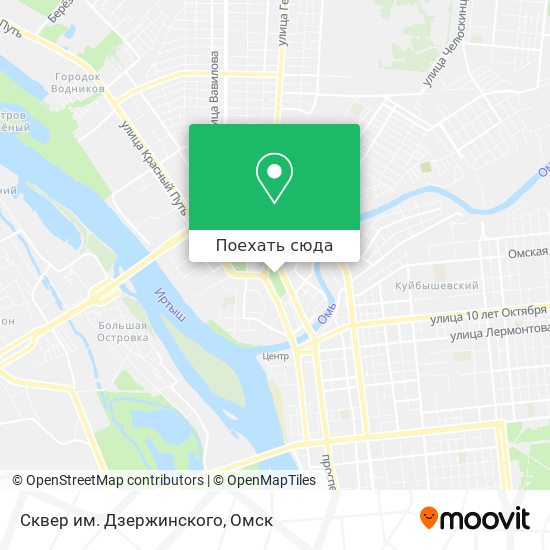 Карта Сквер им. Дзержинского