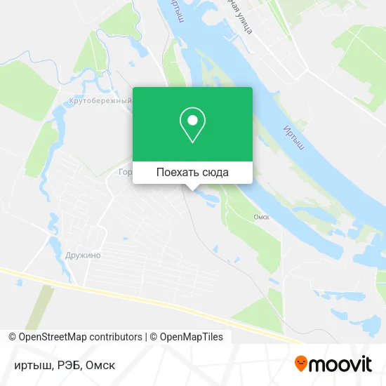 Карта иртыш, РЭБ