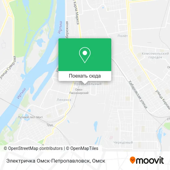Карта Электричка Омск-Петропавловск