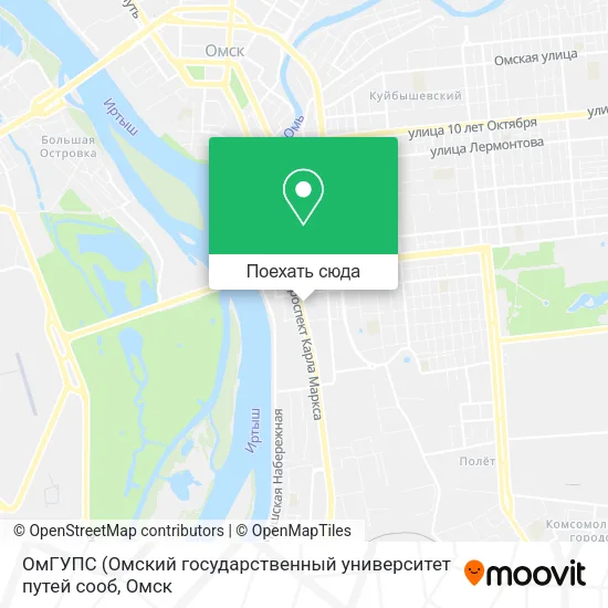 Карта ОмГУПС