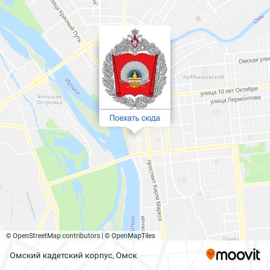 Омск показать на карте