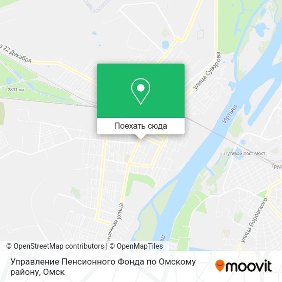Карта Управление Пенсионного Фонда по Омскому району