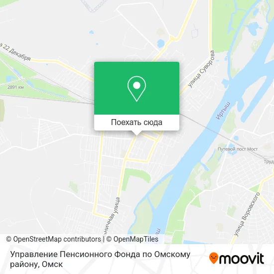 Карта Управление Пенсионного Фонда по Омскому району
