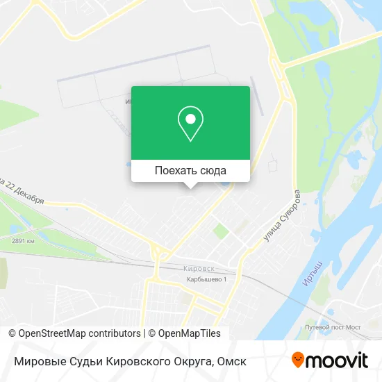 Карта Мировые Судьи Кировского Округа