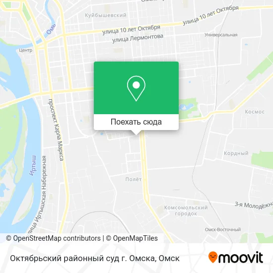 Карта Октябрьский районный суд г. Омска