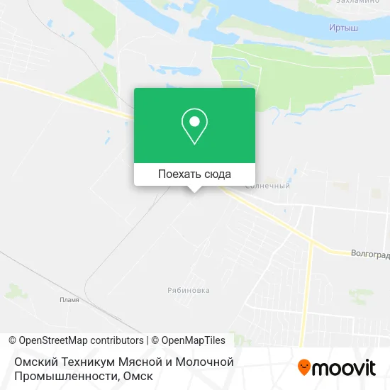 Карта Омский Техникум Мясной и Молочной Промышленности