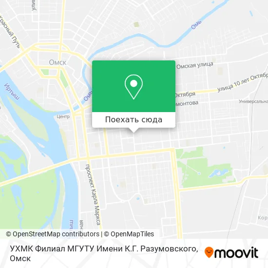 Карта УХМК Филиал МГУТУ Имени К.Г. Разумовского