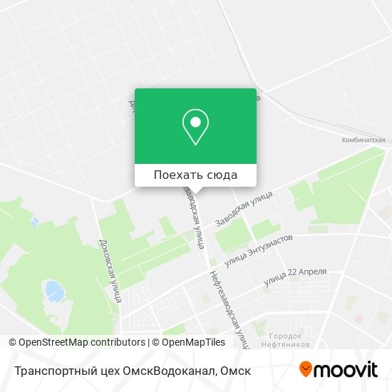 Карта Транспортный цех ОмскВодоканал