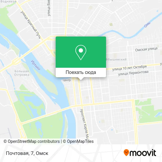 Карта Почтовая, 7