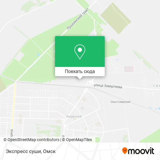 Карта Экспресс суши