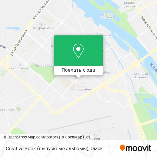 Карта Creative Book (выпускные альбомы)