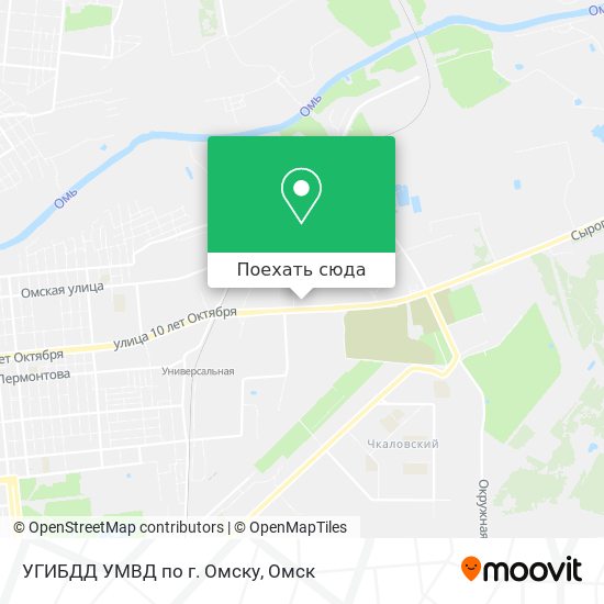 Карта УГИБДД УМВД по г. Омску