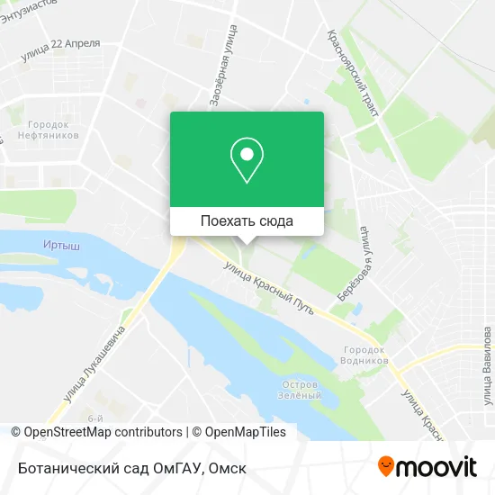 Карта Ботанический сад ОмГАУ