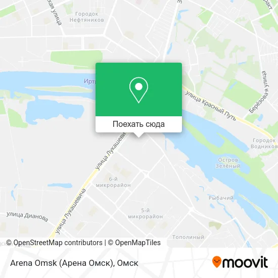 Карта Arena Omsk (Арена Омск)