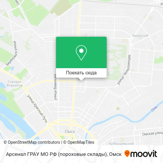 Карта Арсенал ГРАУ МО РФ (пороховые склады)
