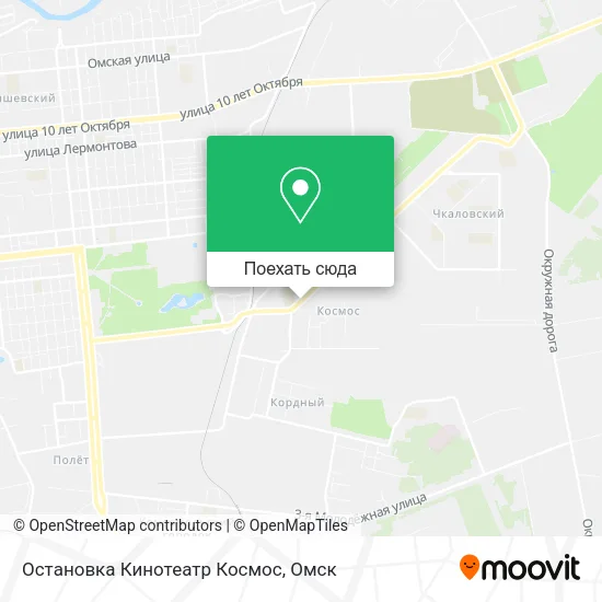 Карта Остановка Кинотеатр Космос