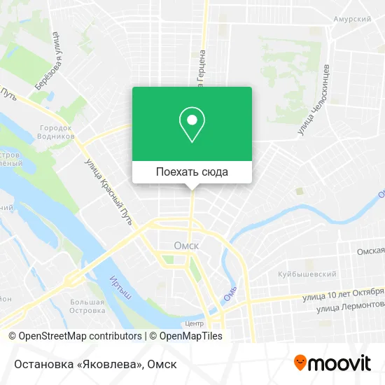 Карта Остановка «Яковлева»