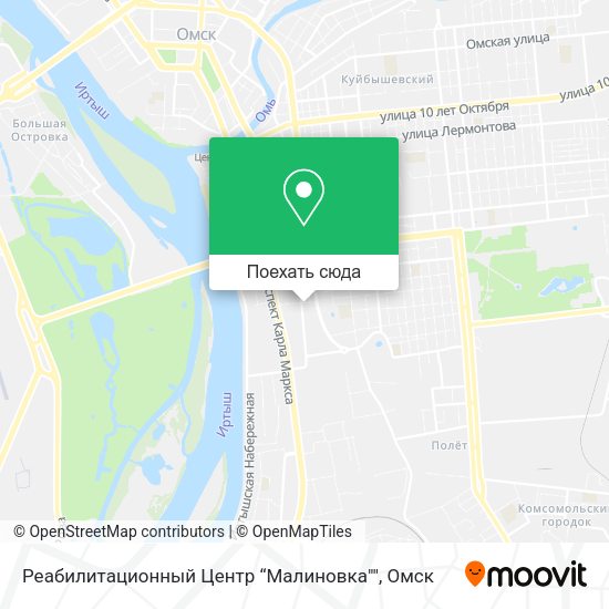 Карта Реабилитационный Центр “Малиновка""