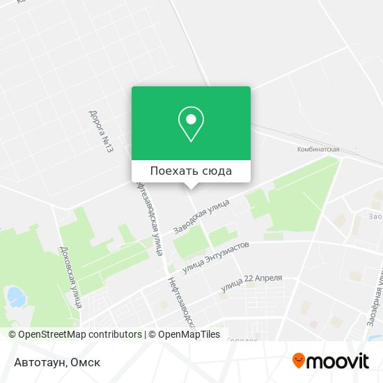 Карта Автотаун