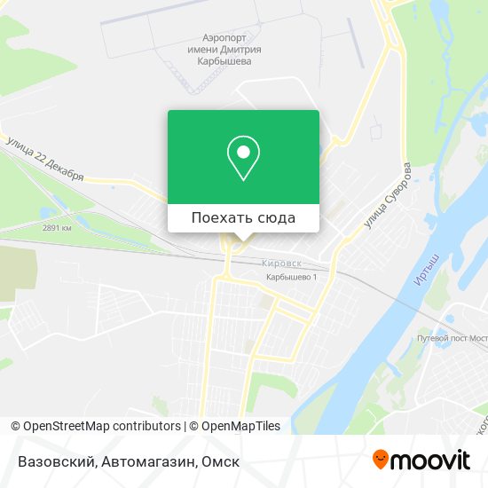 Карта Вазовский, Автомагазин