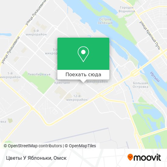 Карта Цветы У Яблоньки